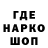 Первитин пудра Makson B