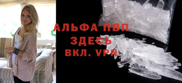 каннабис Бородино