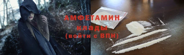 каннабис Бородино