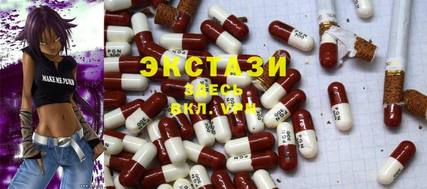 2c-b Дрезна