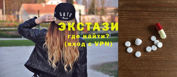 каннабис Бородино