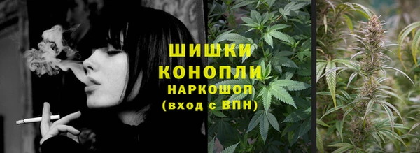 МДМА Дубна